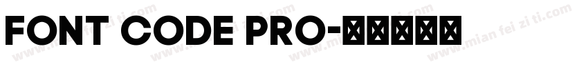 Font Code pro字体转换